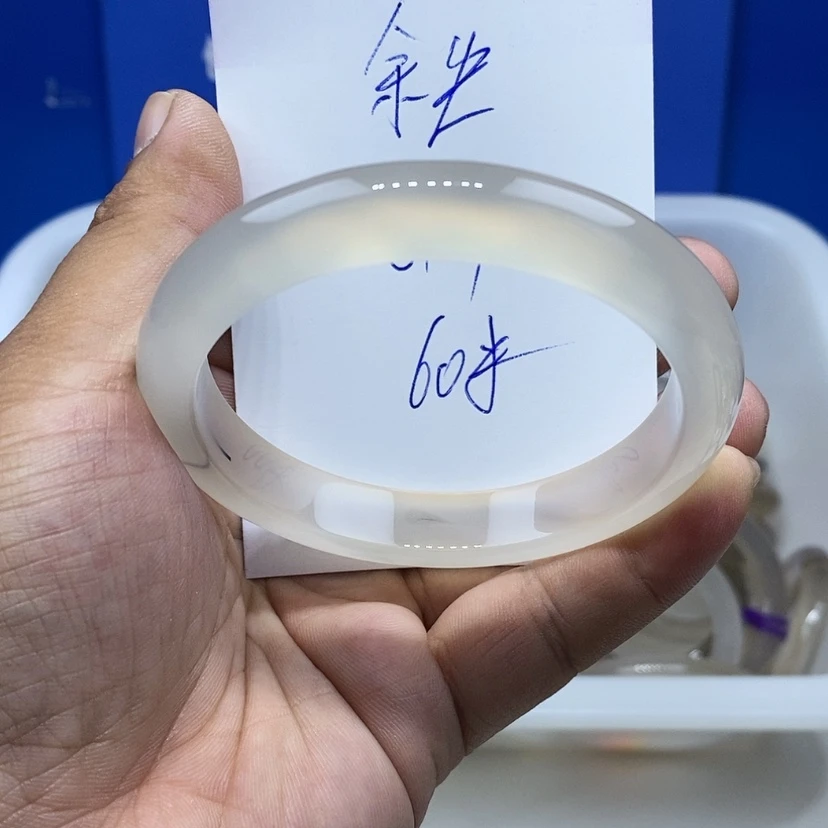 【闪购商品】手镯玛瑙/玉髓未镶嵌余**笑