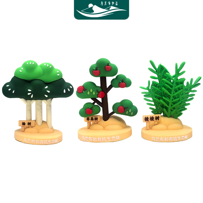 乌兰布和文旅-文创生态树