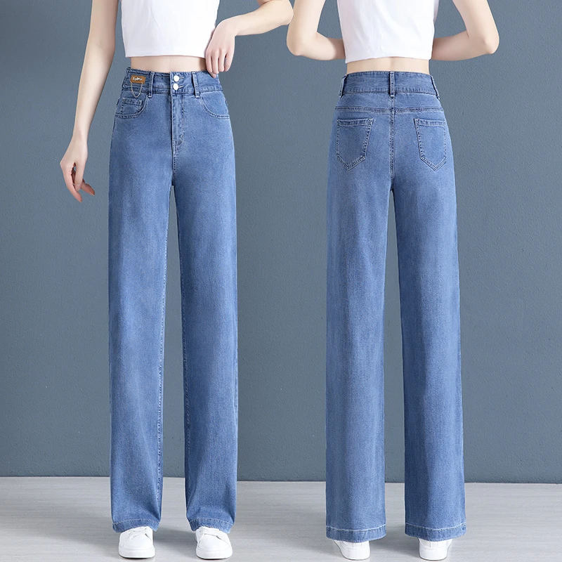 夏季新款高腰宽松显瘦垂感天丝窄版阔腿直筒牛仔裤女