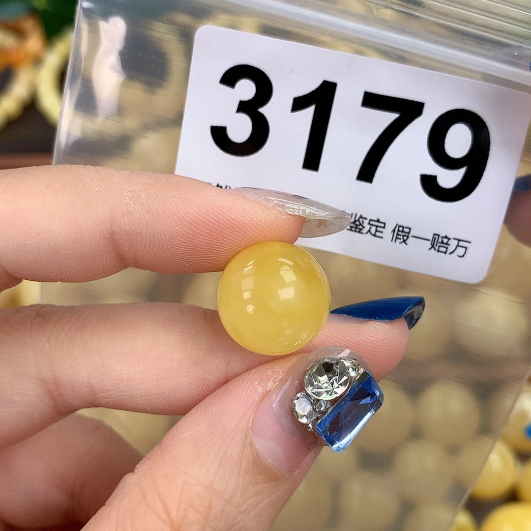 蜜蜡未镶嵌珠宝奇石15