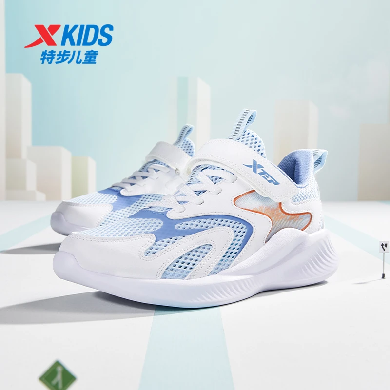 【云风大网孔跑步鞋】特步儿童冬季新款女童透气运动鞋675215119173