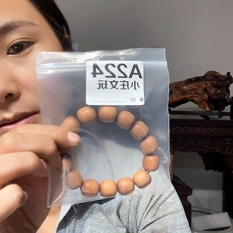 【闪购商品】石英石铁合金春*224