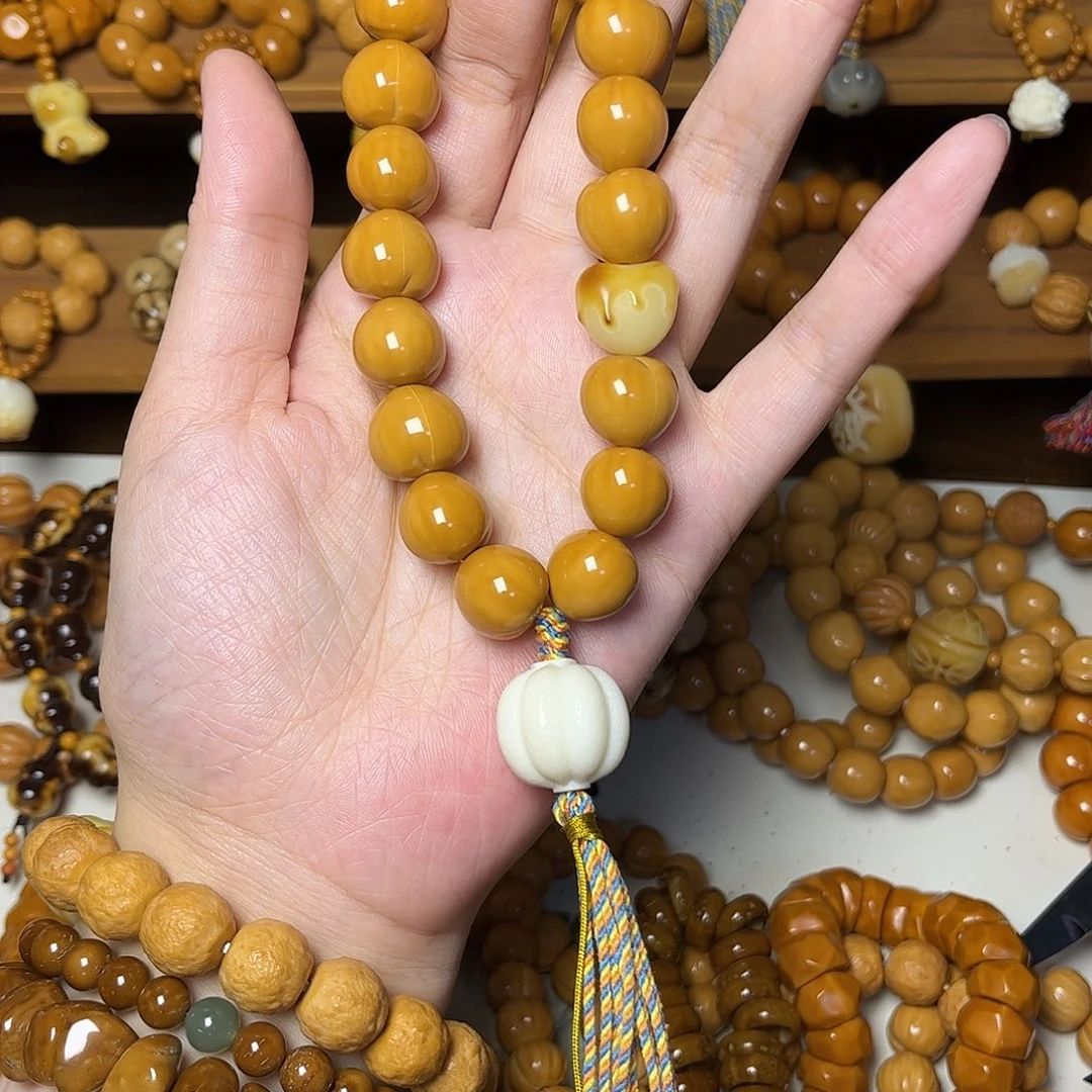 向***生木质非金属天然猴头加3颗去掉爱心