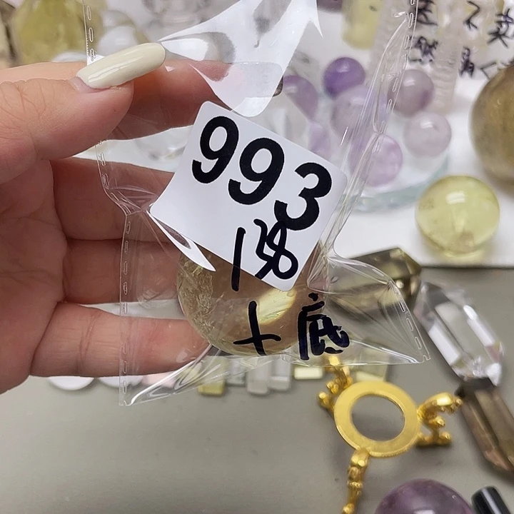 ****晏未镶嵌水晶珠宝半成品993