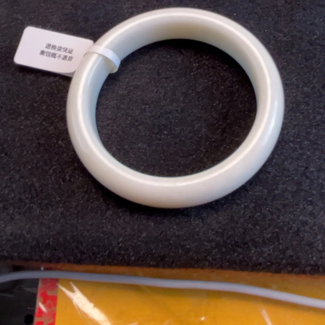 蓝田玉（蛇纹石化大理石玉）手镯未镶嵌小*