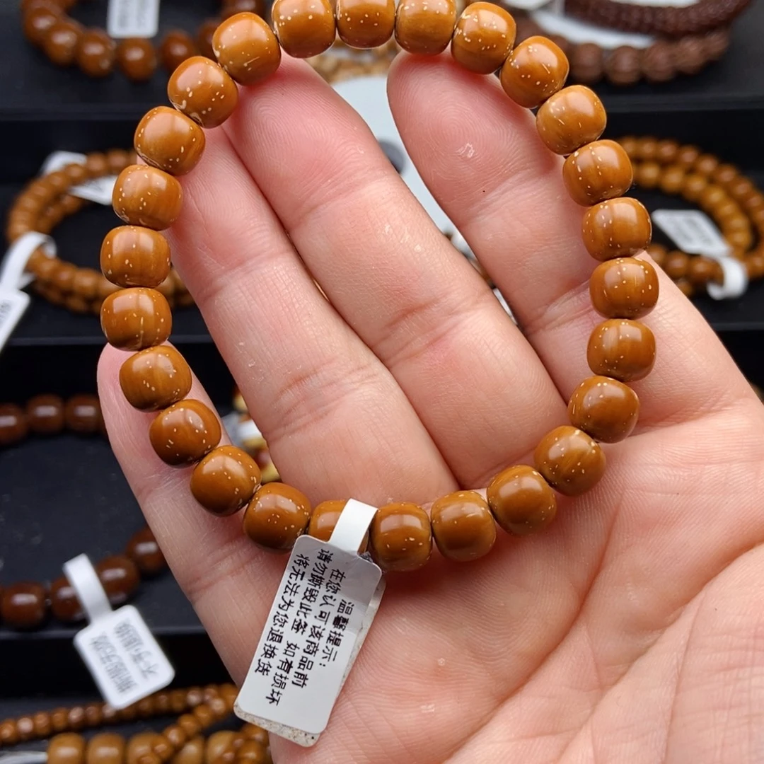 手串紫金鼠9.2mm精品黄金甲实心