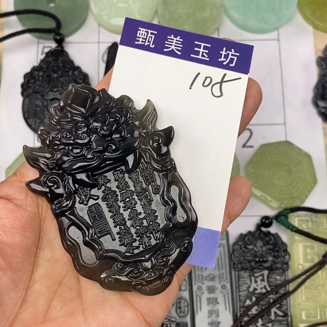 【闪购商品】未镶嵌岫玉挂件女****挂件