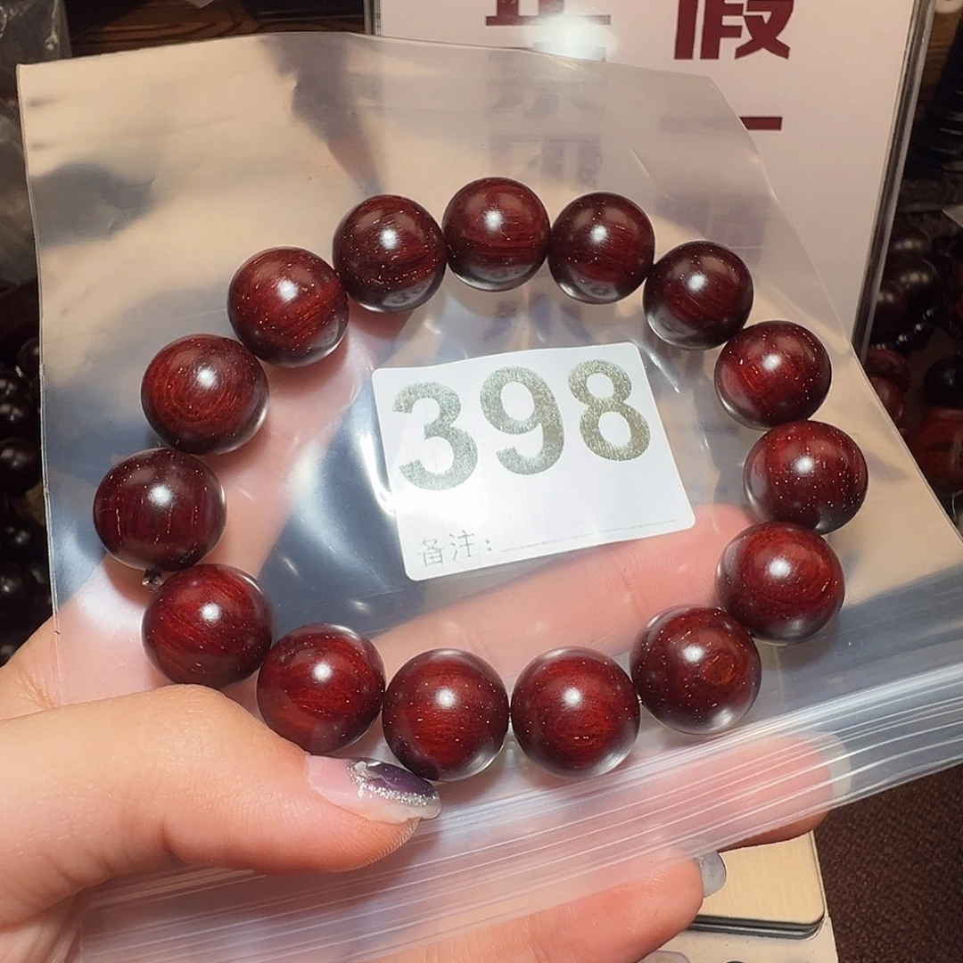 手串/手链檀香紫檀（小叶紫檀）