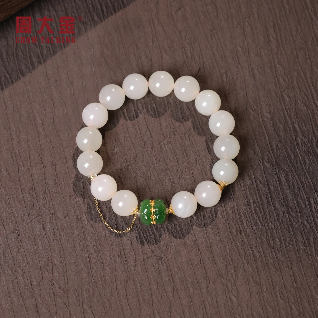 【周大金玉石】18K金和田玉藕粉手串-S3336-娟