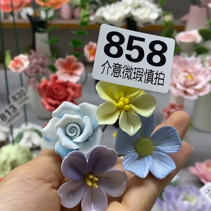 陶瓷陶瓷材料加工