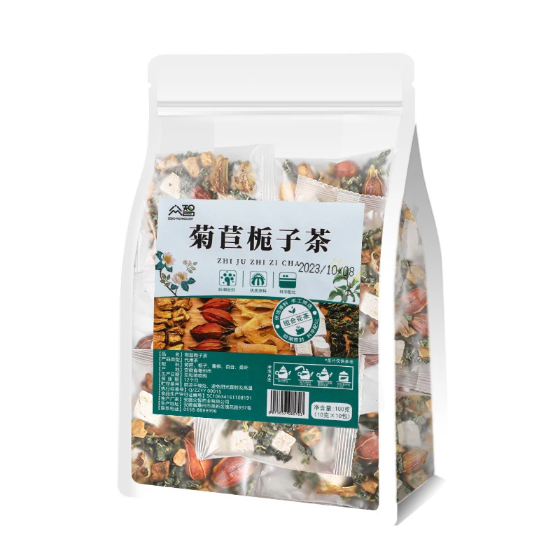 菊苣栀子茶组合养生茶包独立包装葛根桑叶百合200g安徽产