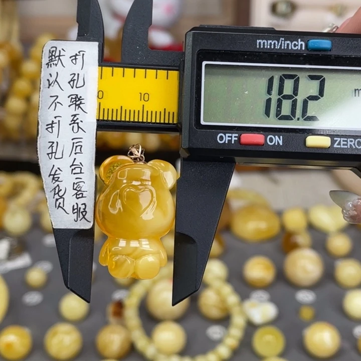 裸石蜜蜡18K金镶嵌79