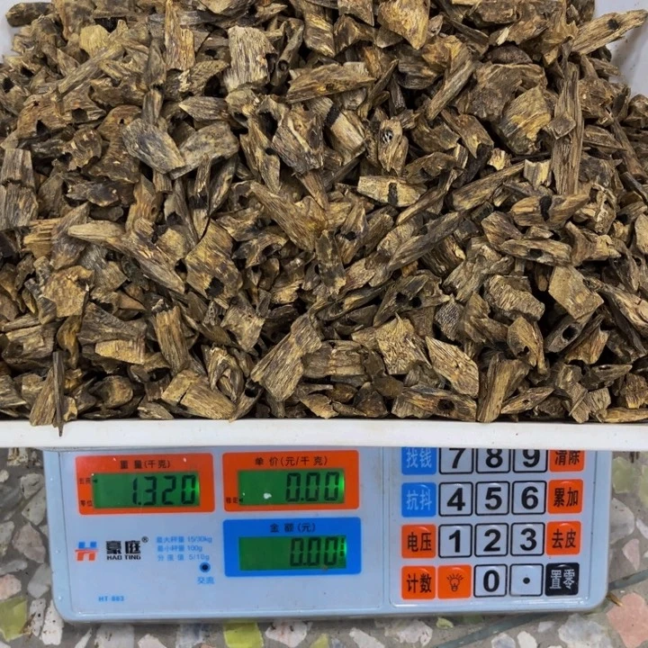 海****沉香沉香碎屑白棋1320 克