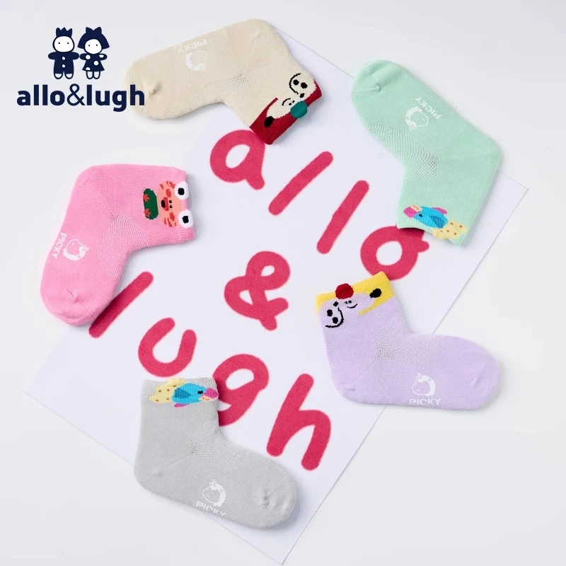 [5双装]阿路和如女童袜25夏季女宝可爱中低筒袜子3A抑菌防臭透气