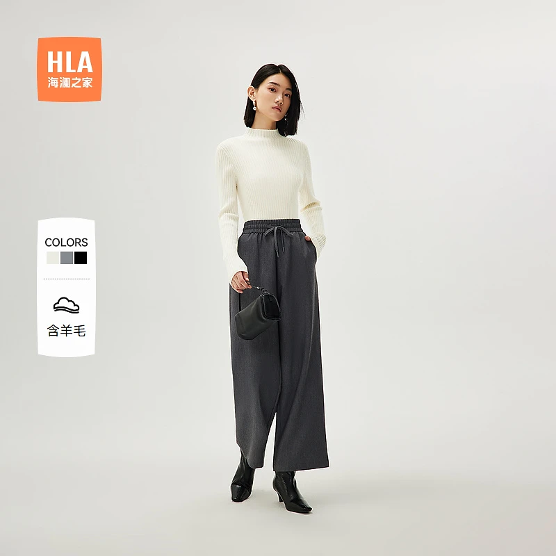 【含羊毛】HLA海澜之家长袖针织衫女装24秋季新款半高领毛衣女