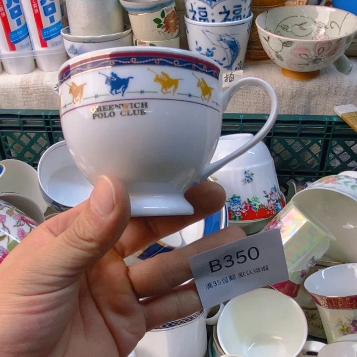 雨***子感谢您一直以来关心