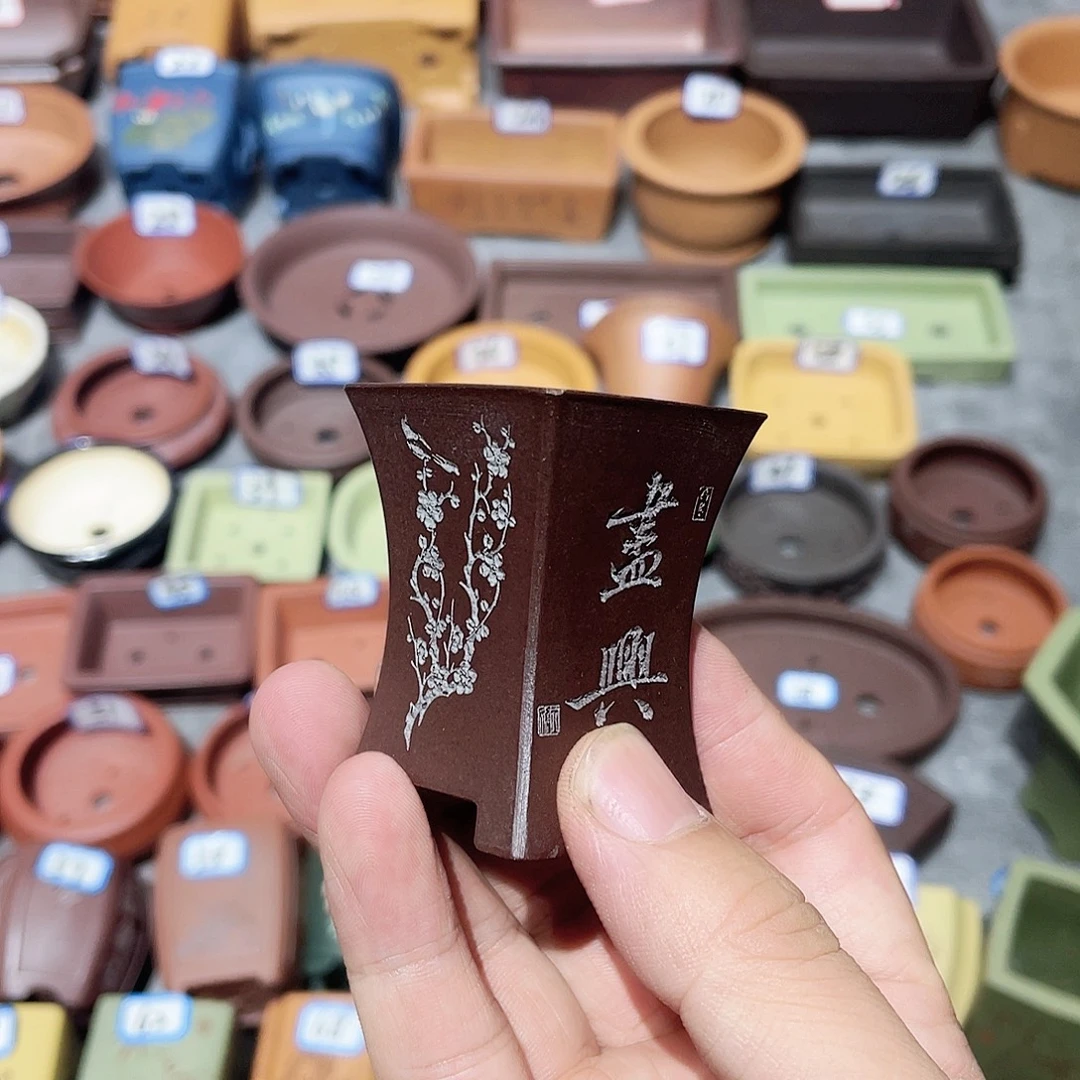 紫砂小盆3.5*5微瑕