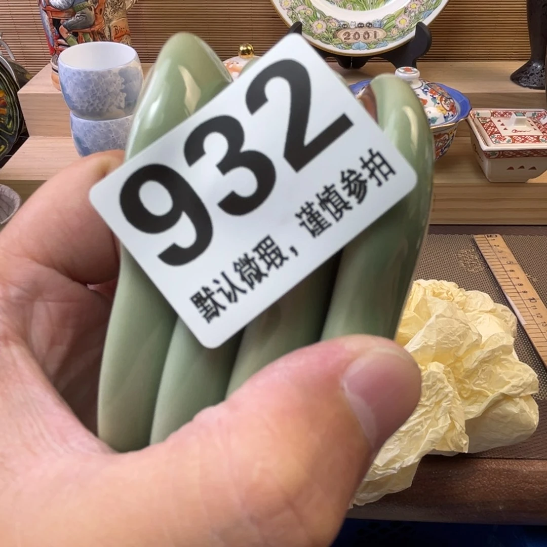 瓷片L*111111111111111111