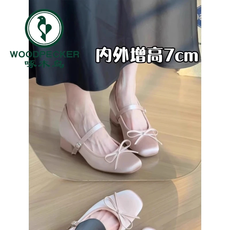 啄木鸟夏季内增高玛丽珍鞋女款2025新款7CM单鞋缎面蝴蝶结高跟鞋
