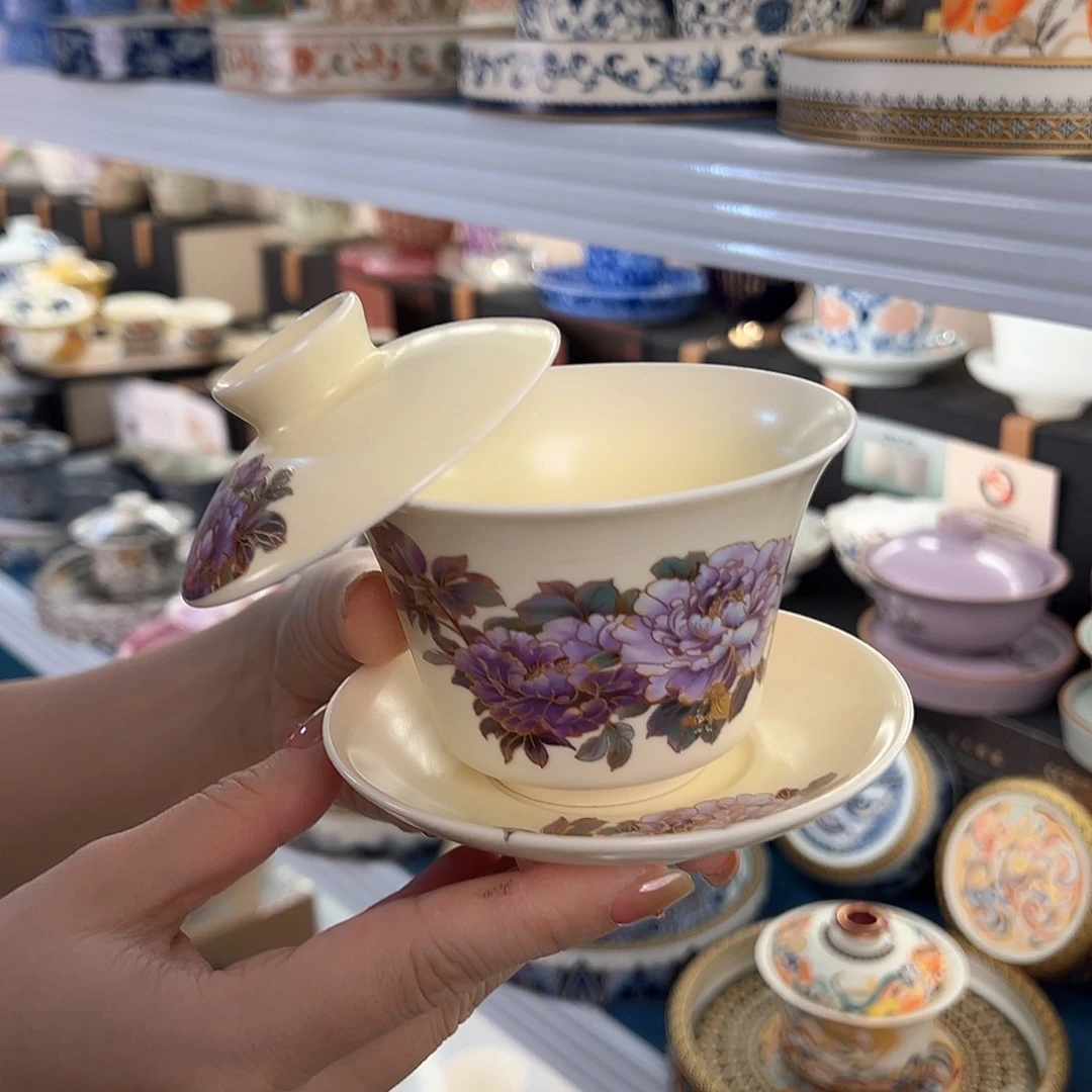 盖碗很好，我很喜欢