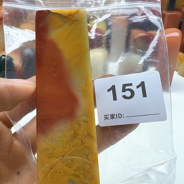 自***真老挝石老挝精品151