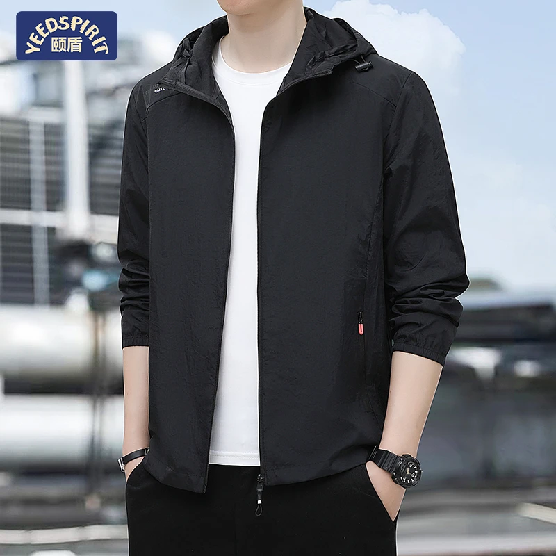颐盾男士夏季防晒衣防紫外线轻薄透气连帽外套速干休闲皮肤衣薄款