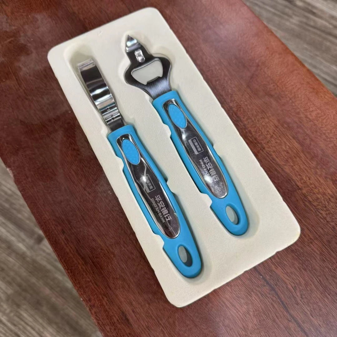 （两件套，颜色混发）厨房剪刀工具套装库存尾货(六楼)