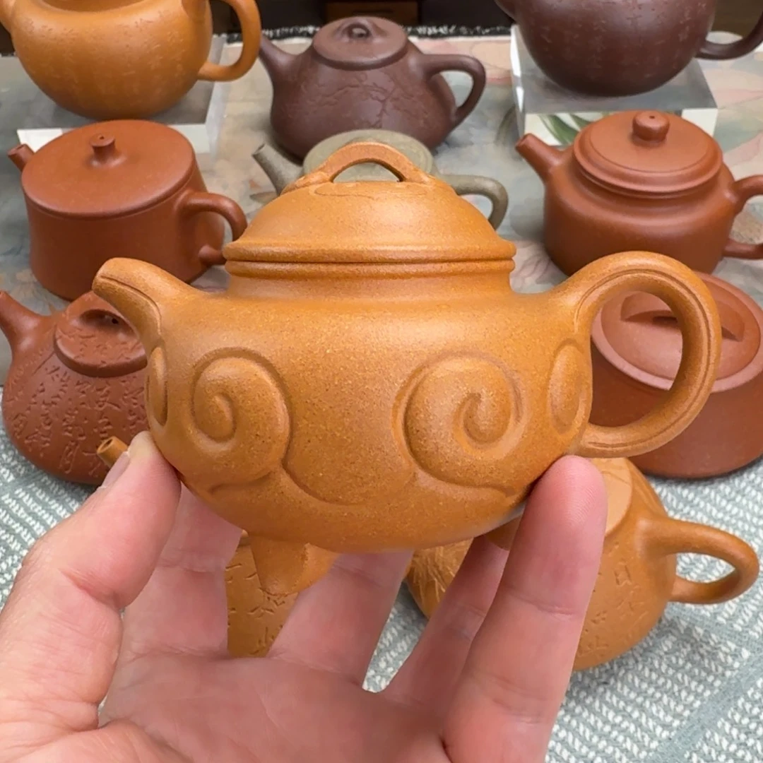 紫砂茶壶微瑕 如意3足 180cc