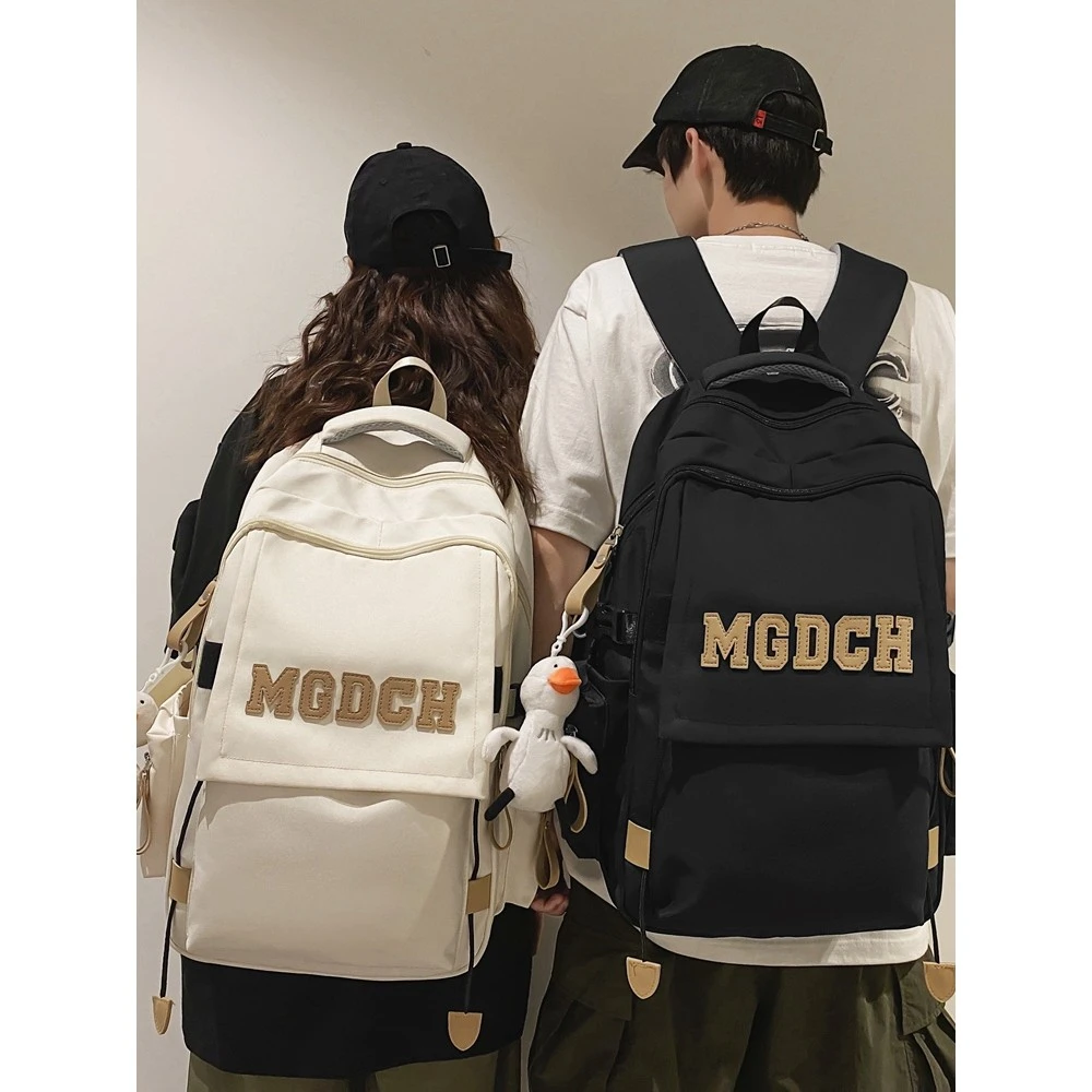 书包中学生高中生男生女生大容量时尚初中男款大学生双肩男背包女