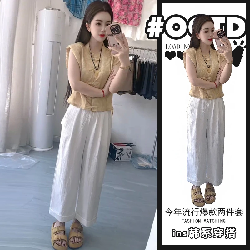2025年夏季新款国风提花女时尚休闲马甲无袖上衣宽松阔腿裤两件套