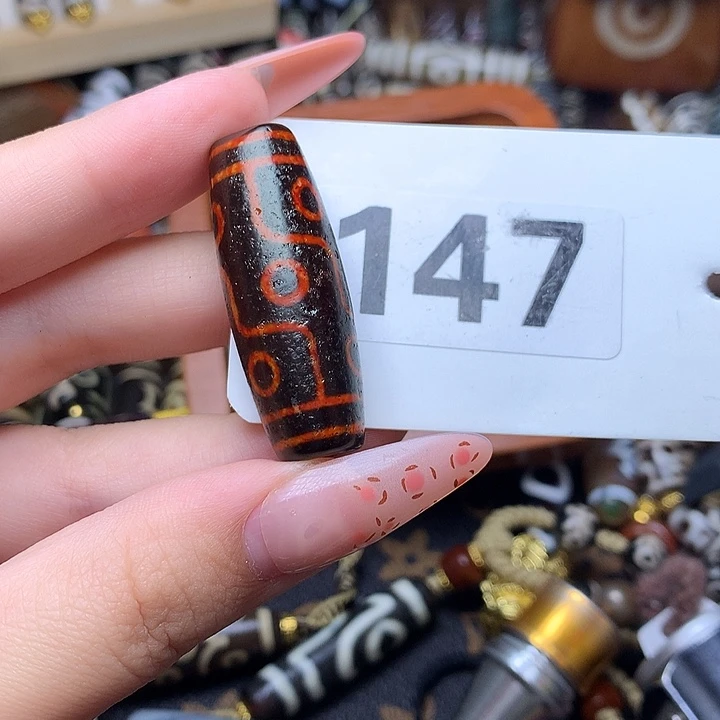 玛瑙/玉髓发一个未镶嵌