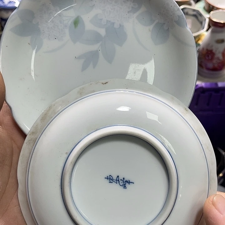 4444444444444444444444