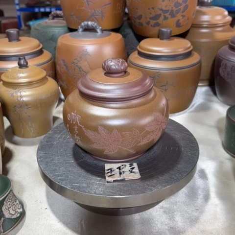 紫砂茶叶罐。。。。。。。。