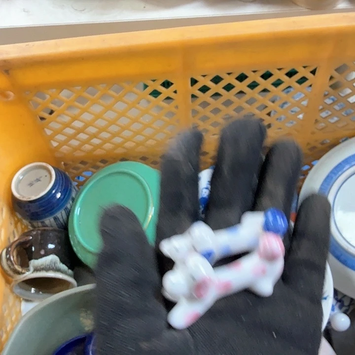 碗开播啦…开播啦