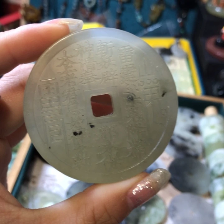 岫玉未镶嵌岫玉挂件