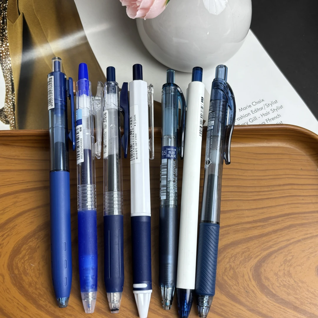 蓝黑色笔芯医用专用小套装7支0.5中性笔