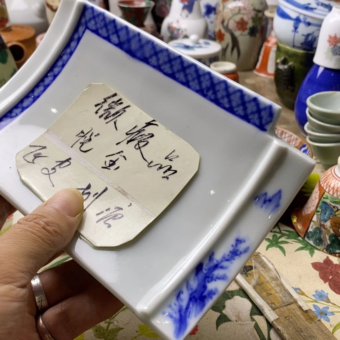 瓷片一点多去吃饭啊亲爱呢