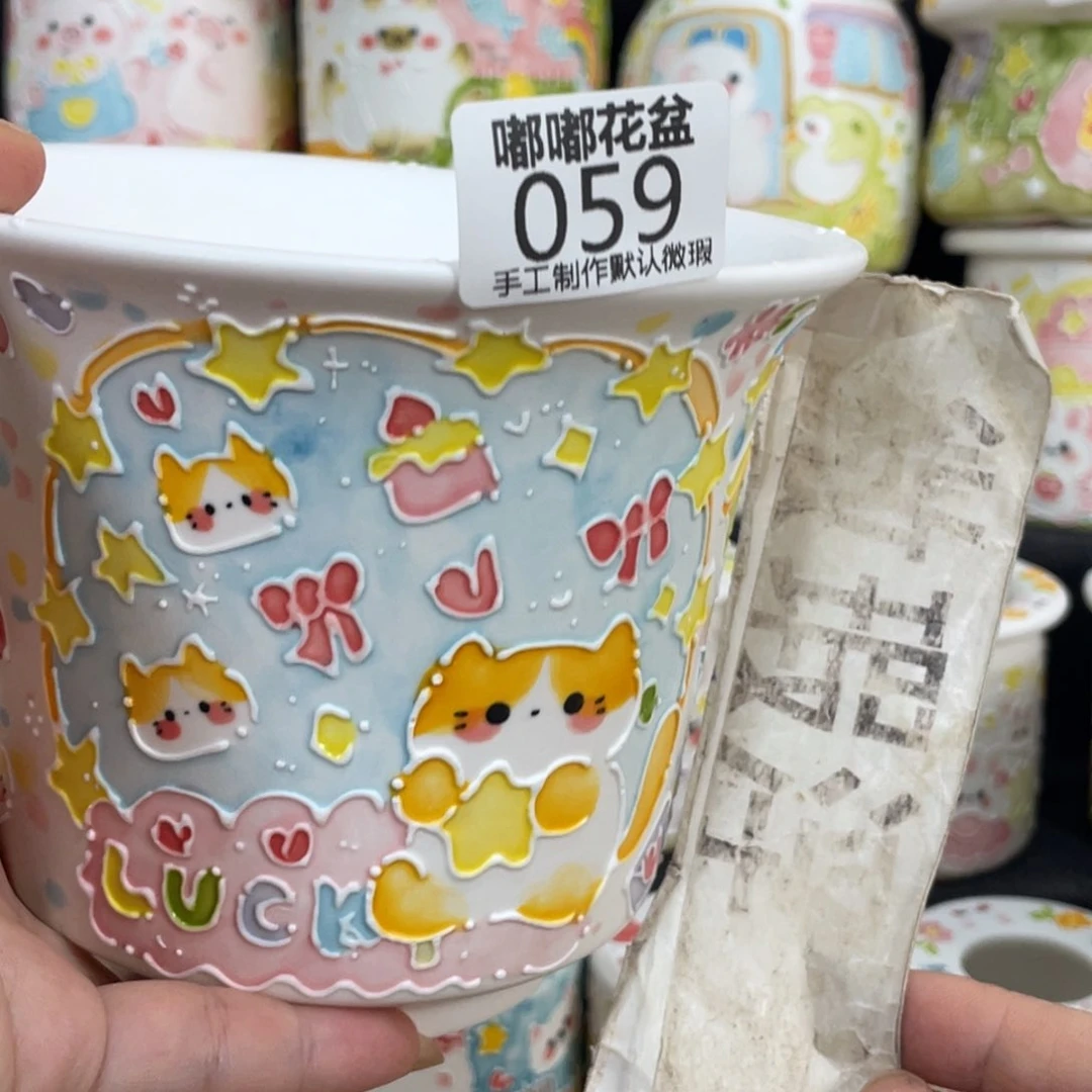 59 嘟嘟嘟嘟嘟嘟嘟嘟嘟嘟