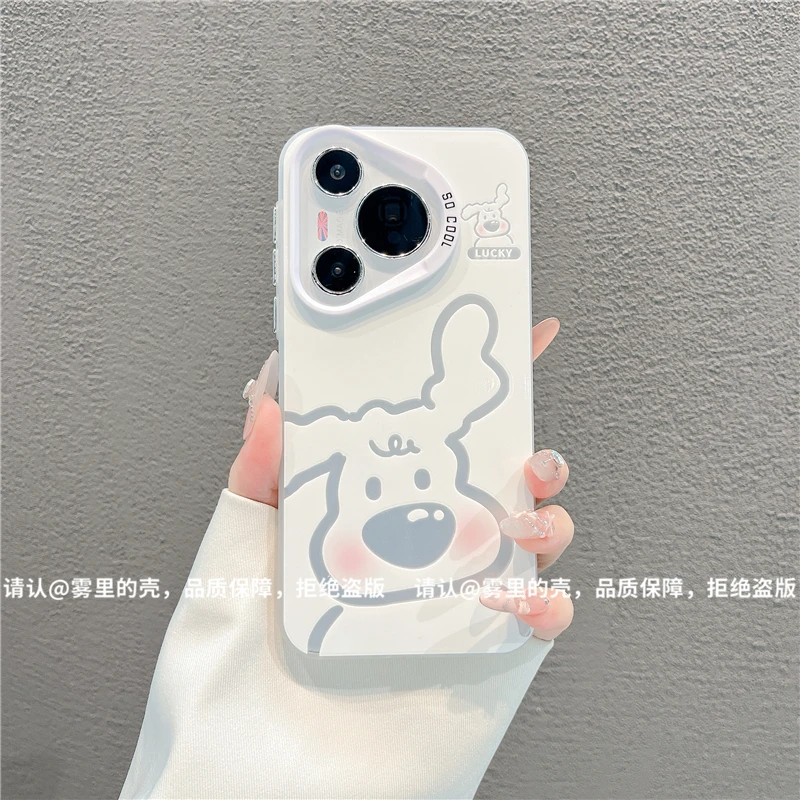 磨砂彩银适用苹果17/iPhone/华为荣耀/OPPO/VIVO/小米手机壳保护