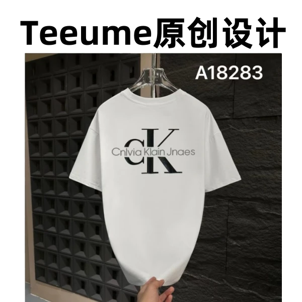 【7号链接-C小K字母】奢品仓男女同款简约重磅情侣百搭休闲T恤