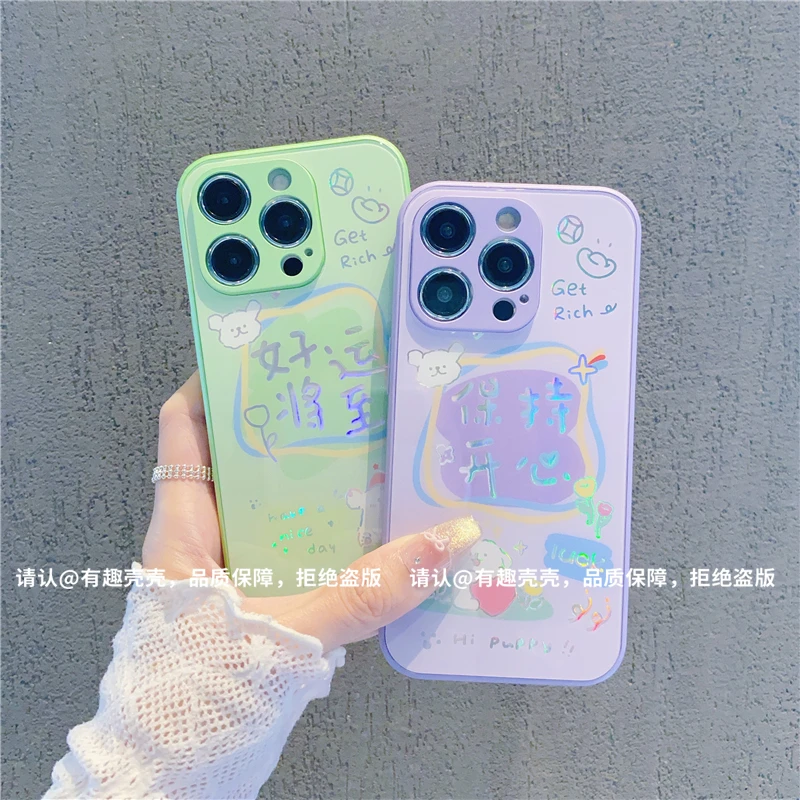 金属烫金玻璃壳适用苹果iPhone16/华为荣耀/OPPO/VIVO/小米手机壳