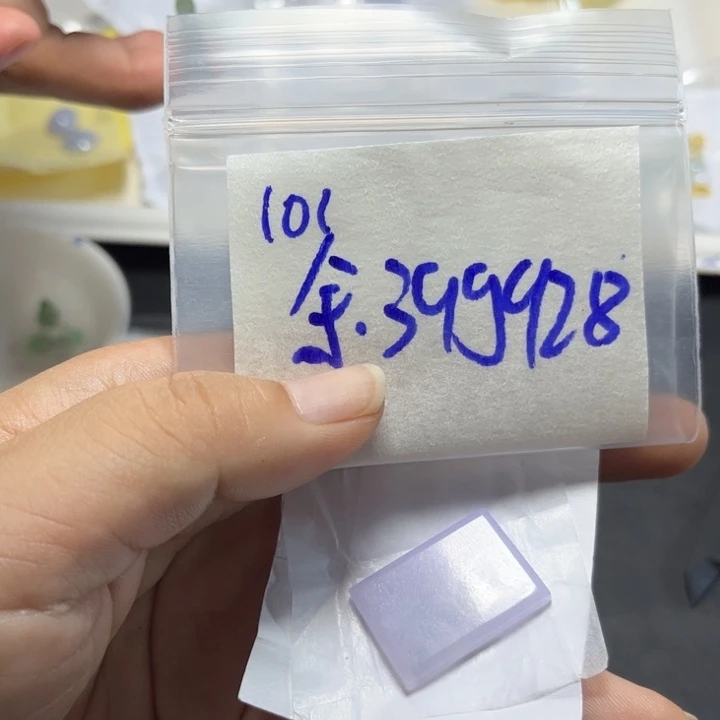 余***钱定制翡翠未镶嵌不退