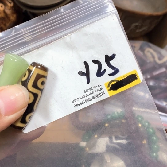 风***方最美古村专属链接