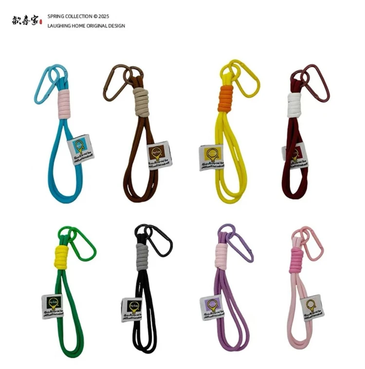 【直播间固定搭配】赠送品手机绳