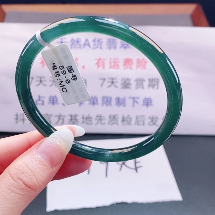 翡翠未镶嵌手镯翡翠手镯52