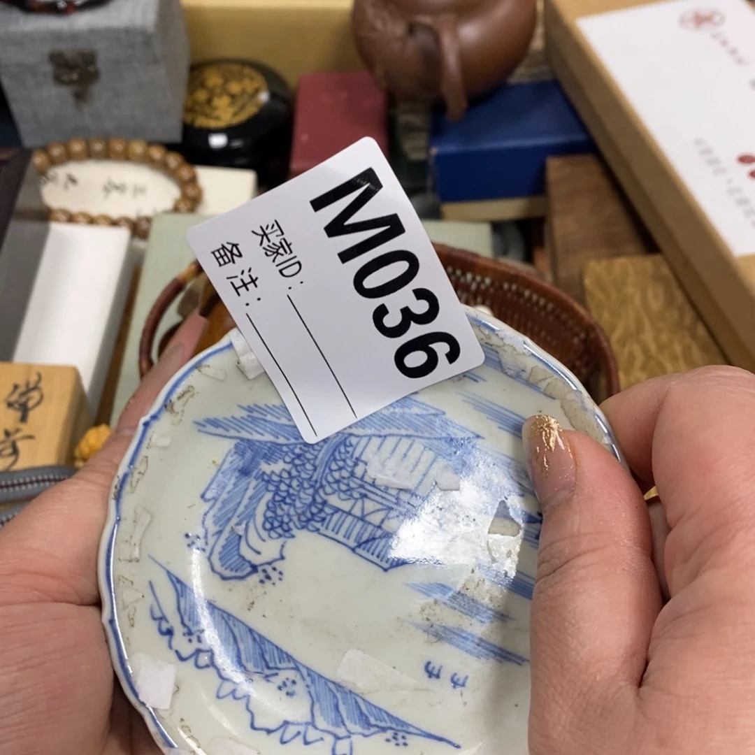 瓷瓷瓷瓷瓷瓷瓷瓷瓷