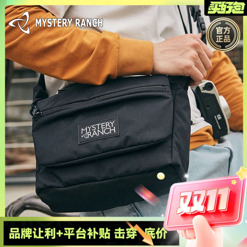 MYSTERY RANCH通勤挎包户外单肩防水SKA腰包神秘农场6.5L斜包腰包