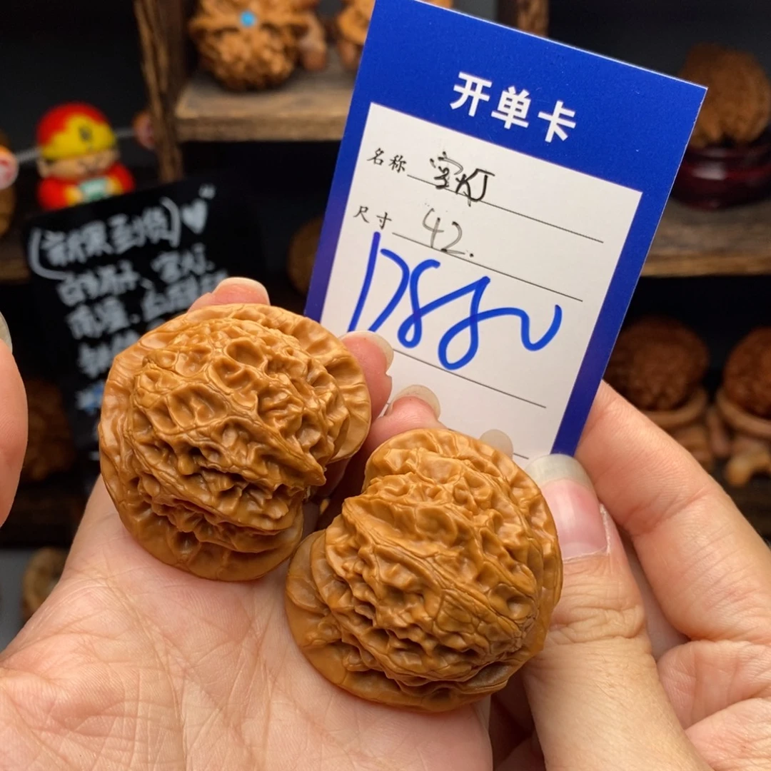 被***念吊坠文玩核桃宫灯42