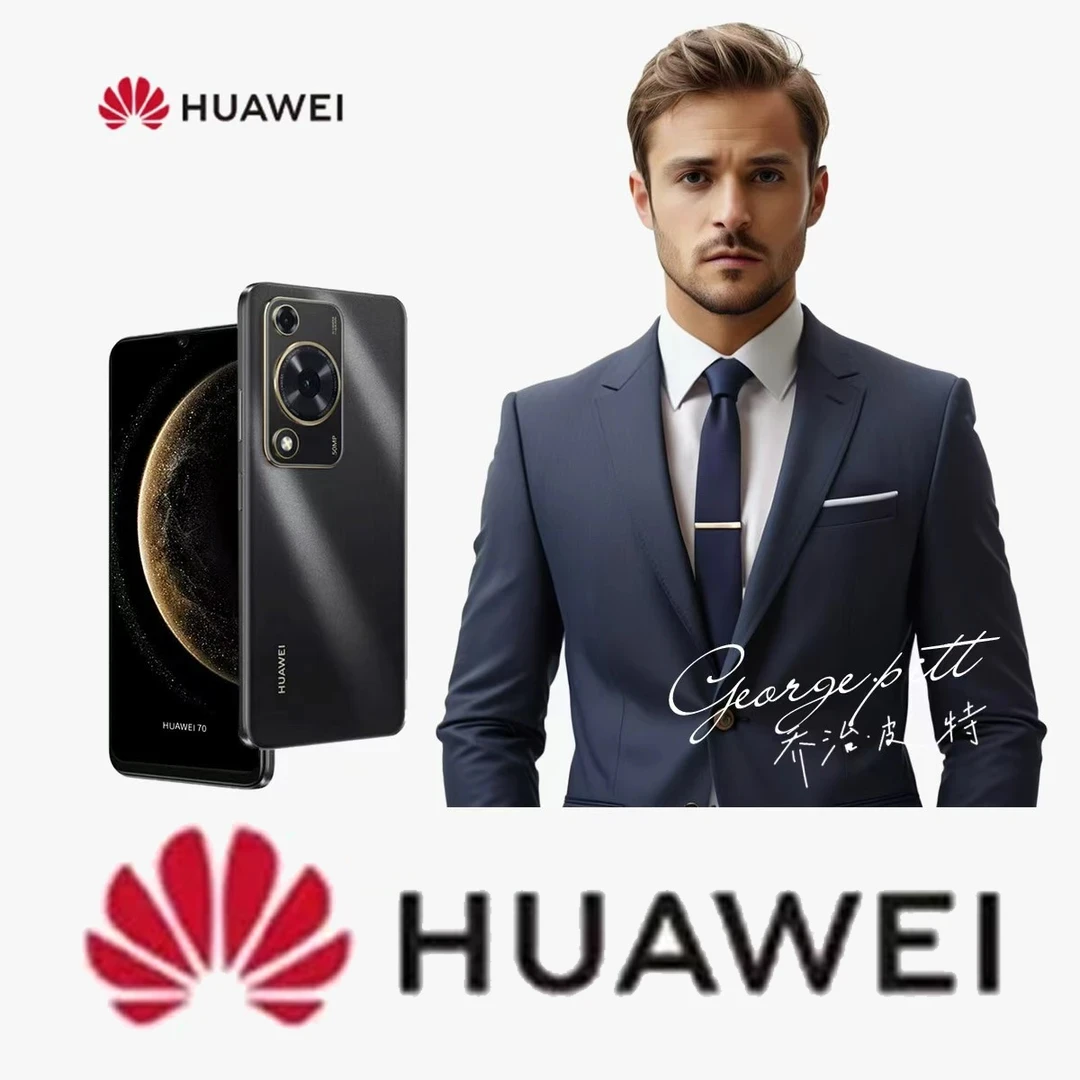 华为官方正品全新畅享70S 曜金黑 鸿蒙智能手机