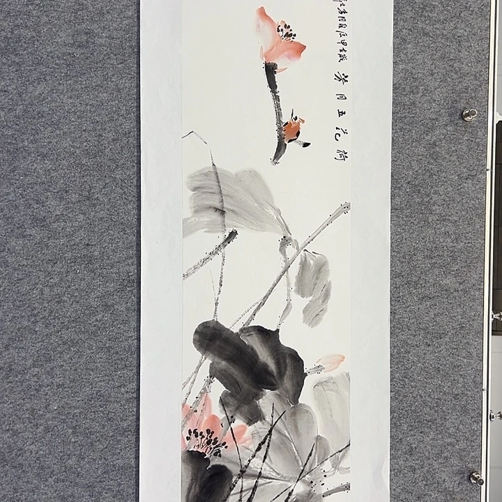 国画李文峰的作品
